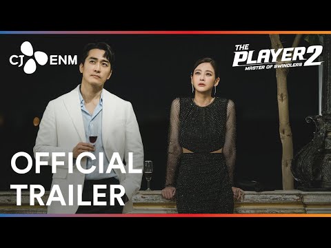 The Player 2: Master of Swindlers | Official Trailer | CJ ENM